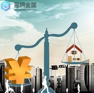 dc53钢材有毒吗-楼市库存创新高或影响钢材需求