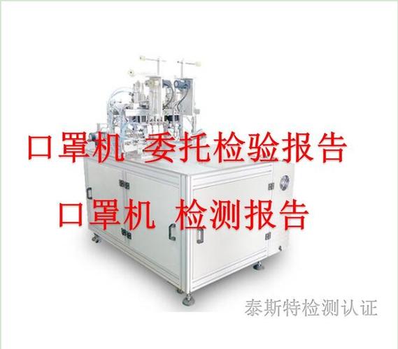 a2钢dc53钢-dc53质量检验要做到位