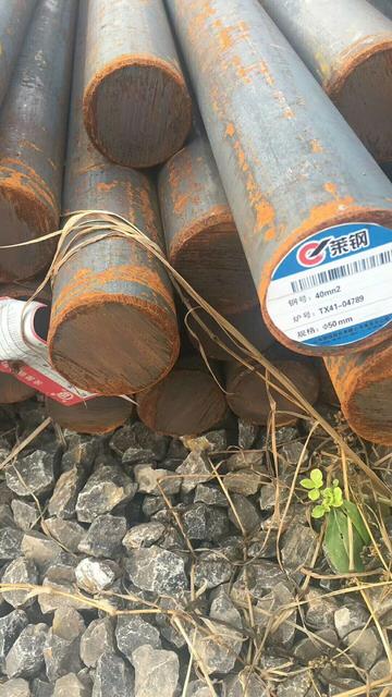 DC53属于什么材质？